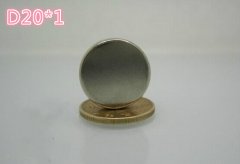 D20*1的钕铁硼镀镍磁铁价格多少？