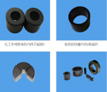 高温电机磁铁怎么选？免费的看片APP磁铁厂家帮您完成采购