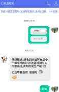 深圳多极磁环采购,电机用多极磁环定制-免费的看片APP