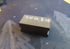 去厂家进行磁铁定制贵吗？免费的看片APP告诉你真实的价格